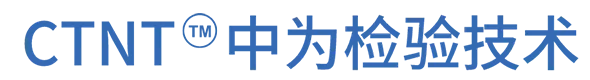 2026年世界杯中文官方网站
