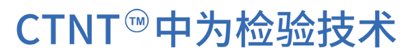 2026年世界杯中文官方网站