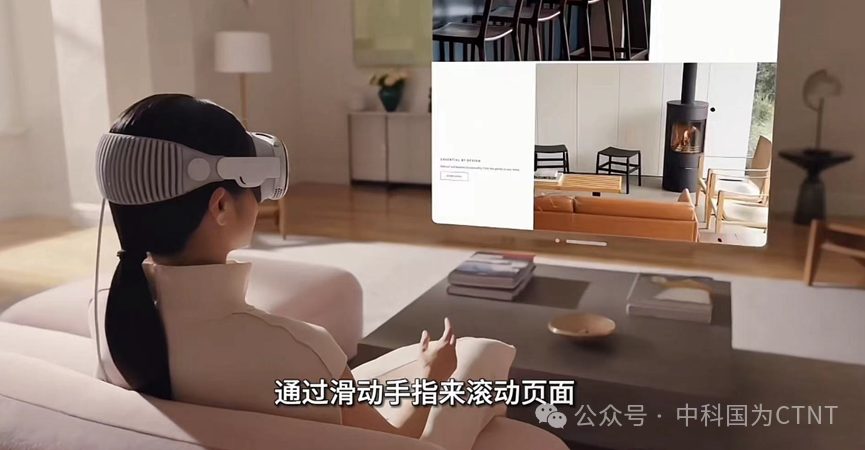 消费光子时代-Vision Pro为例的光辐射安全考量(图2) 消费光子时代-Vision Pro为例的光辐射安全考量(图2)