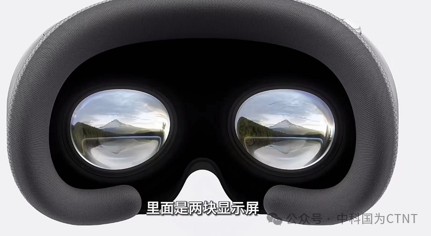 消费光子时代-Vision Pro为例的光辐射安全考量(图4) 消费光子时代-Vision Pro为例的光辐射安全考量(图4)