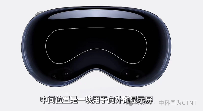 消费光子时代-Vision Pro为例的光辐射安全考量(图7) 消费光子时代-Vision Pro为例的光辐射安全考量(图7)