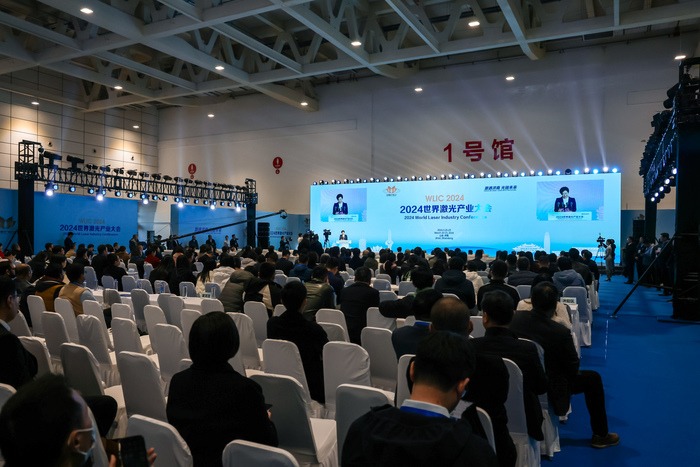 2024世界激光产业大会在济南成功举办(图1) 2024世界激光产业大会在济南成功举办(图1)
