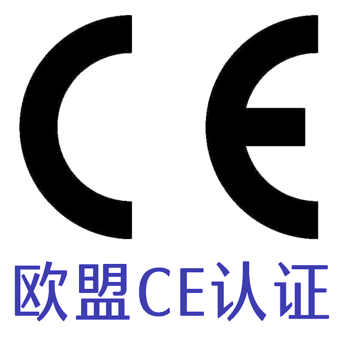 激光产品CE认证介绍，世界杯中文官方网站激光检测认证高效可靠