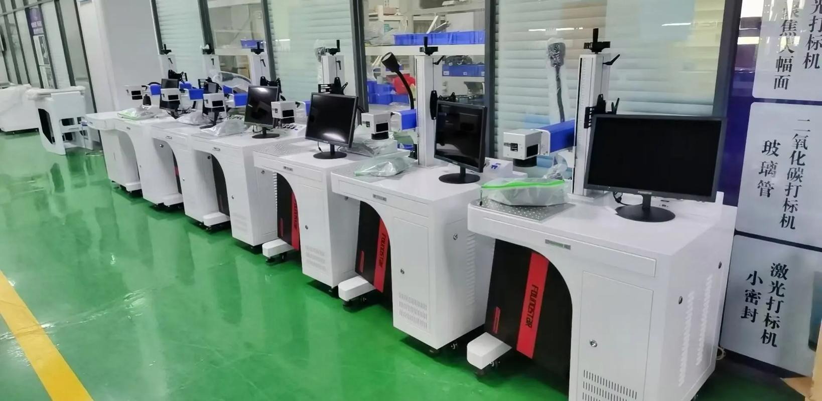 激光打标机检测机构(图1) 激光打标机检测机构(图1)