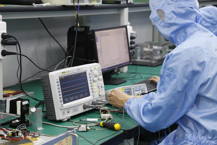 IEC60825报告怎么办理?(图1) IEC60825报告怎么办理?(图1)