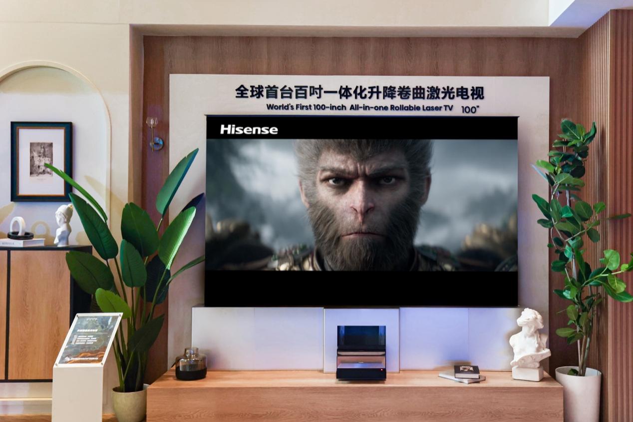 激光电视安全认证(图1) 激光电视安全认证(图1)