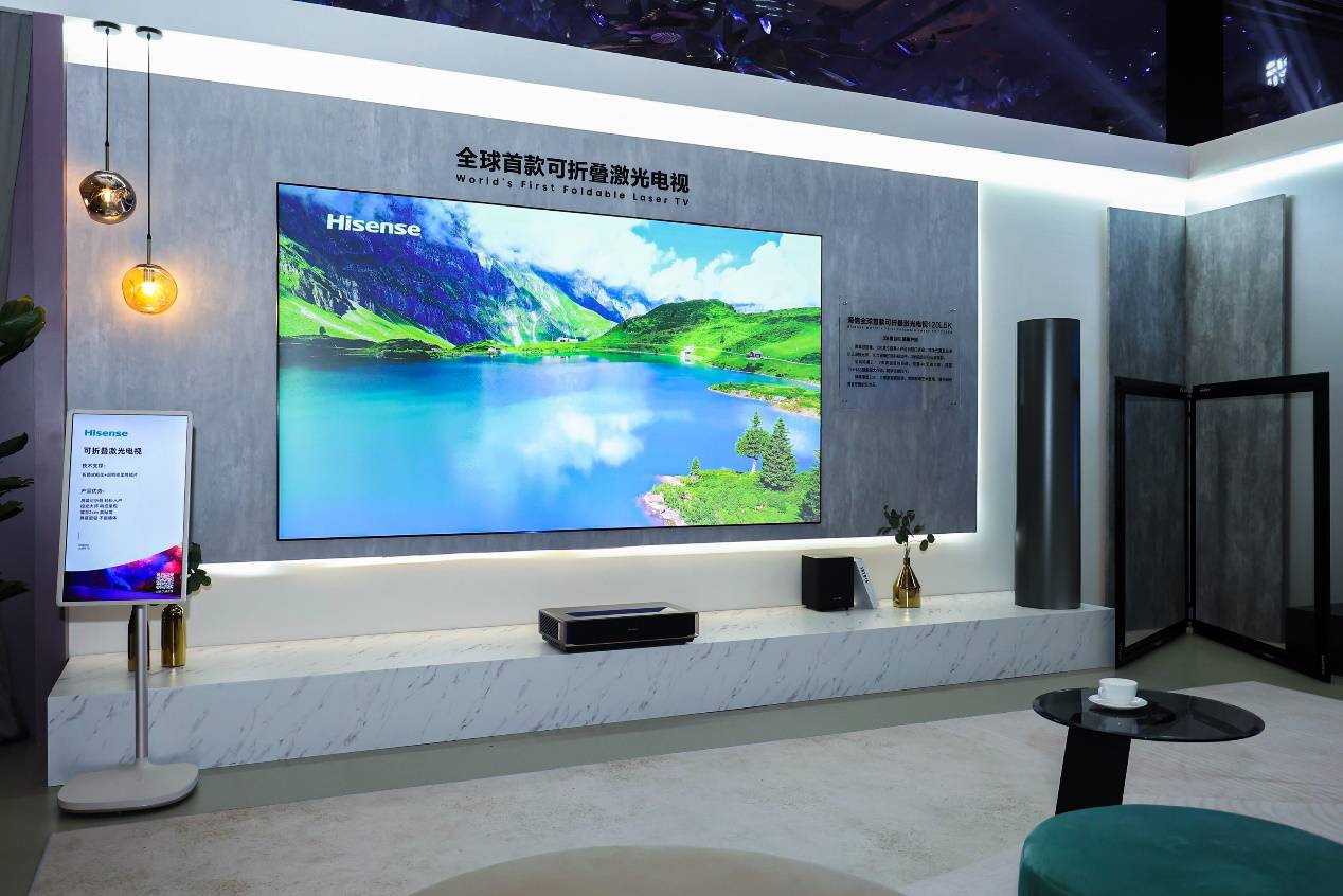 激光投影与显示设备FDA注册认证(图1) 激光投影与显示设备FDA注册认证(图1)