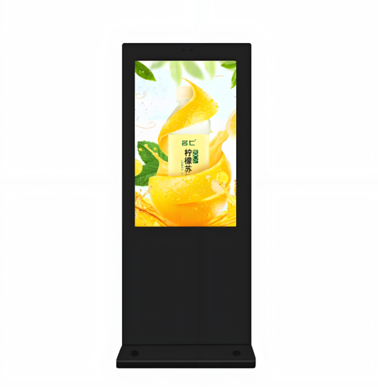 显示屏欧盟能效ERP认证全解析:助力企业顺利出口欧盟(图1) 显示屏欧盟能效ERP认证全解析:助力企业顺利出口欧盟(图1)