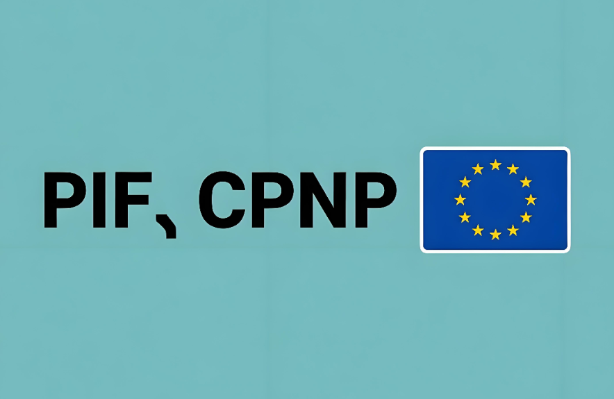 化妆品PIF文件办理与CPNP注册服务(图1) 化妆品PIF文件办理与CPNP注册服务(图1)